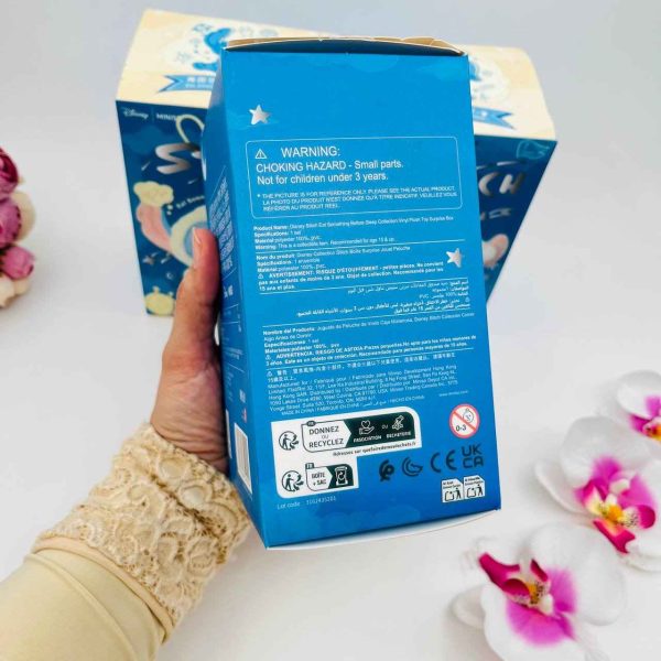 عروسک استیج شانسی سورپرایزی کد 888